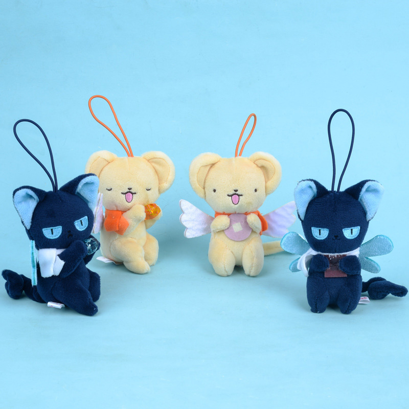 Car Accessories Japan - Sevimli Cardcaptor Sakura Peluş Anahtarlık Çizgi