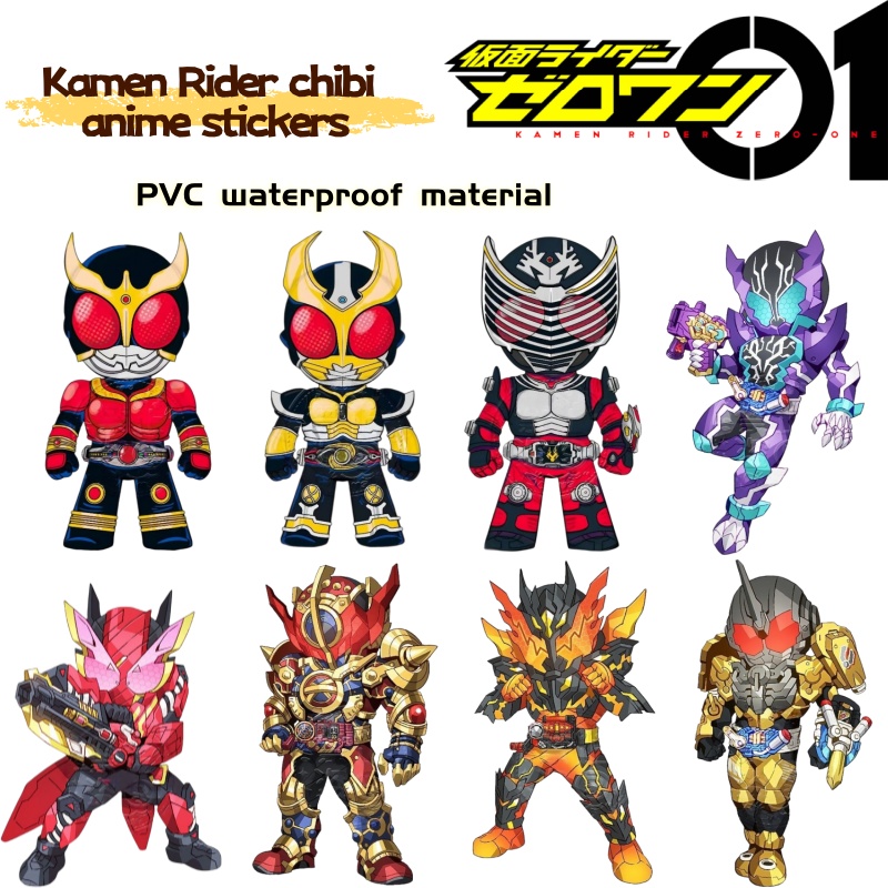 Car Accessories Japan - Kamen Rider chibi anime ürün çıkartmaları,
