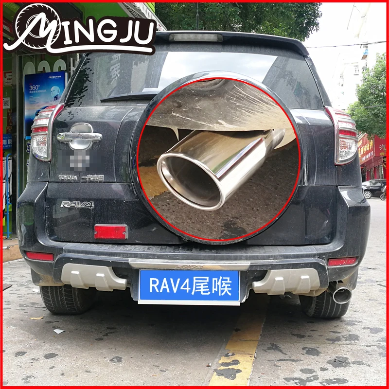 Araba paslanmaz çelik egzoz bo - Car Accessories Low Price incelemesi ve fiyatı