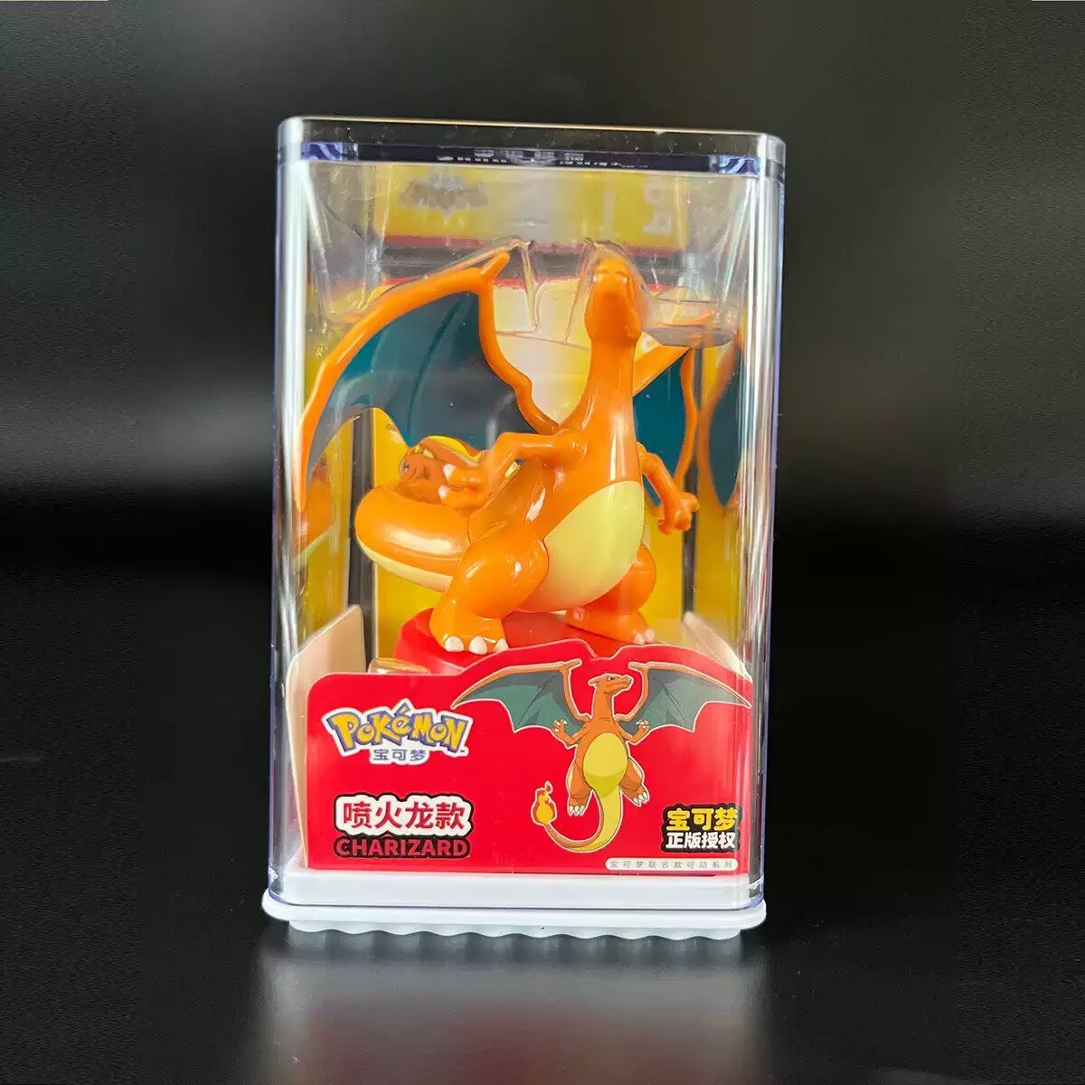 Pokemon model seti Anime karak - Car Accessories Japanese incelemesi ve fiyatı