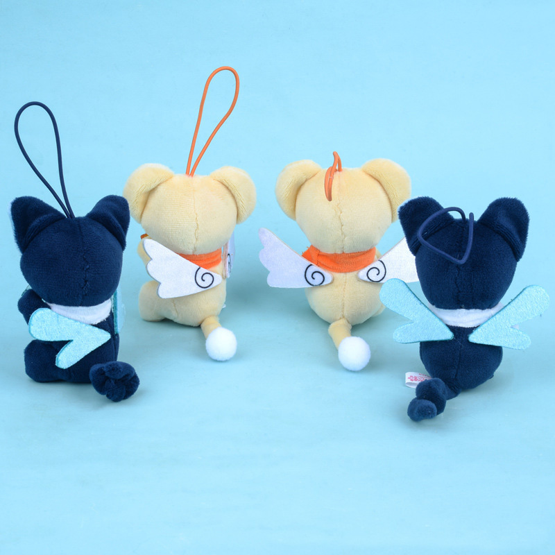 Sevimli Cardcaptor Sakura Pelu - Car Accessories Japan incelemesi ve fiyatı