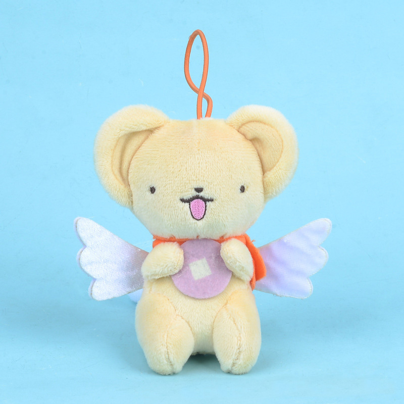 Sevimli Cardcaptor Sakura Pelu - Car Accessories Japan incelemesi ve fiyatı