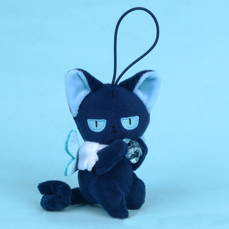 Sevimli Cardcaptor Sakura Pelu - Car Accessories Japan incelemesi ve fiyatı