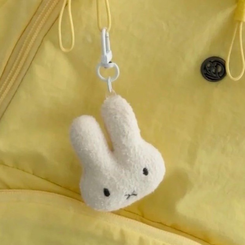 Yeni Miffy Anahtarlık Yüksek R - Car Accessories Japanese incelemesi ve fiyatı