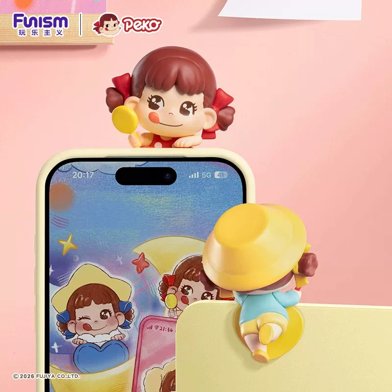 Funism Orijinal Fujiya Peko Rü - Car Accessories Japanese incelemesi ve fiyatı