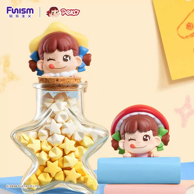 Funism Orijinal Fujiya Peko Rü - Car Accessories Japanese incelemesi ve fiyatı