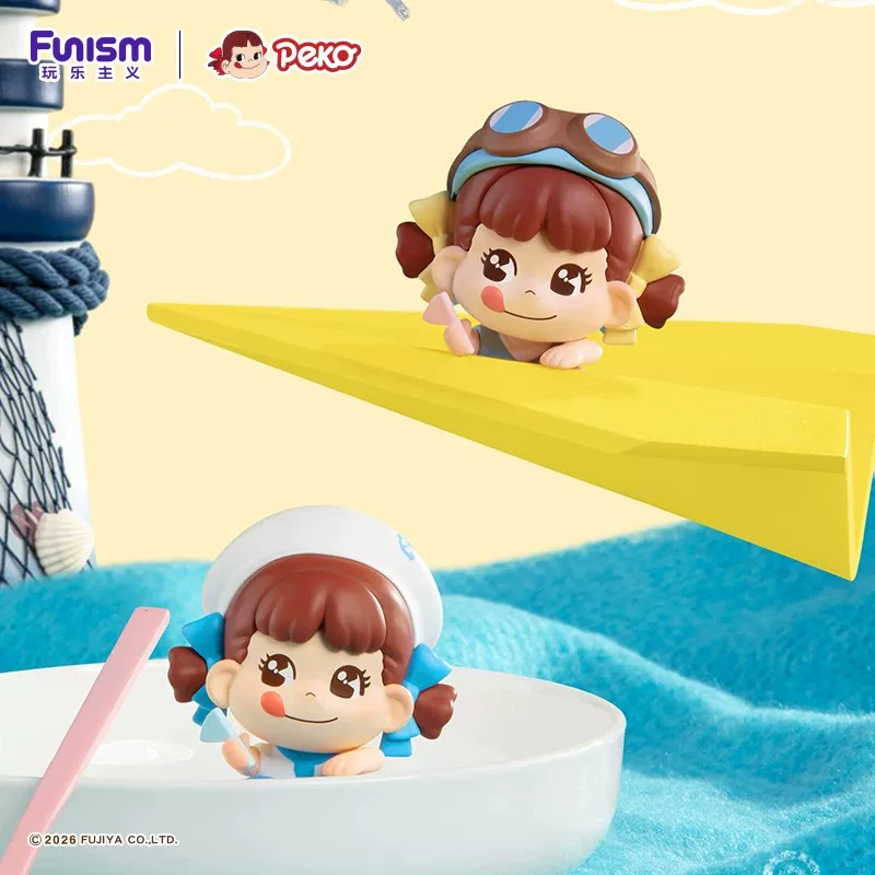 Funism Orijinal Fujiya Peko Rü - Car Accessories Japanese incelemesi ve fiyatı