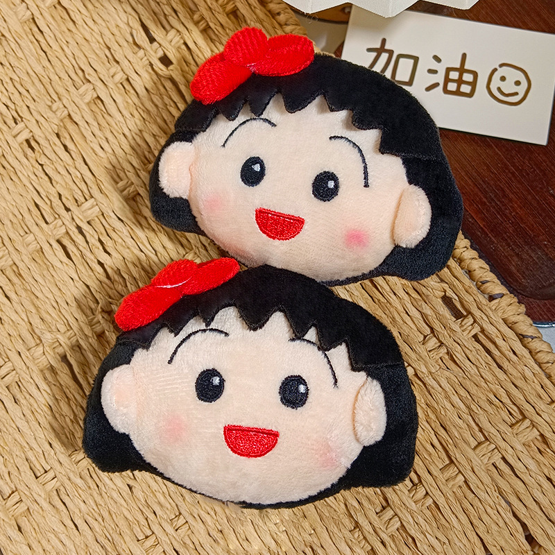 Sevimli Chibi Maruko Chan Pelu - Car Accessories Japan incelemesi ve fiyatı