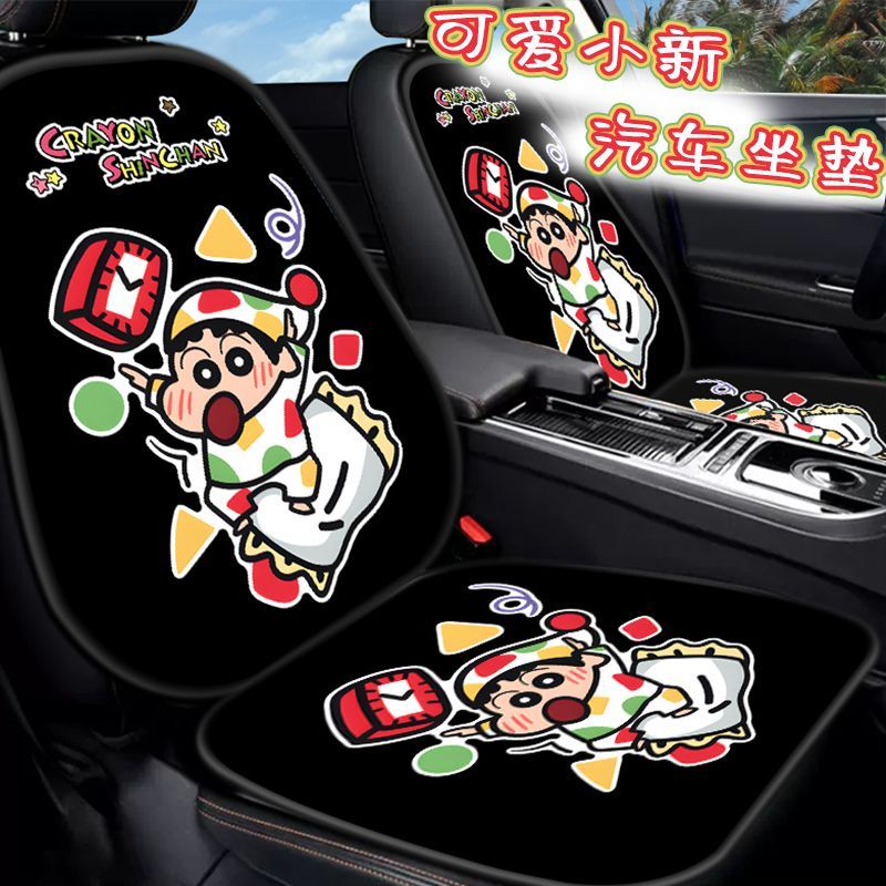 Crayon Shin-chan Nohara Hirosh - Car Accessories Japanese incelemesi ve fiyatı
