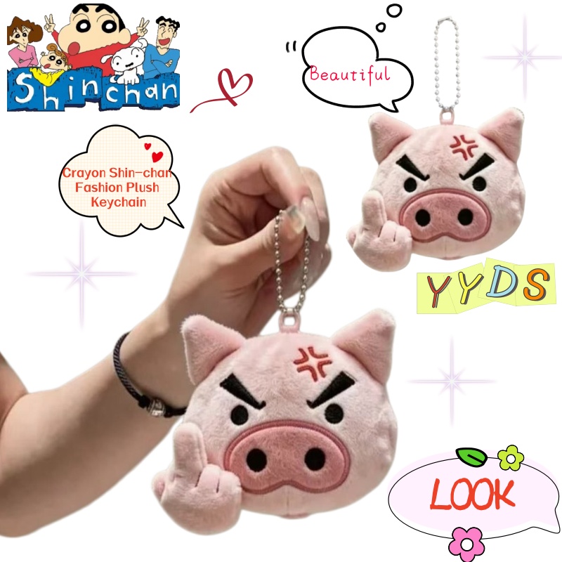 Crayon Shin-chan Karikatür Pel - Car Accessories Japanese incelemesi ve fiyatı