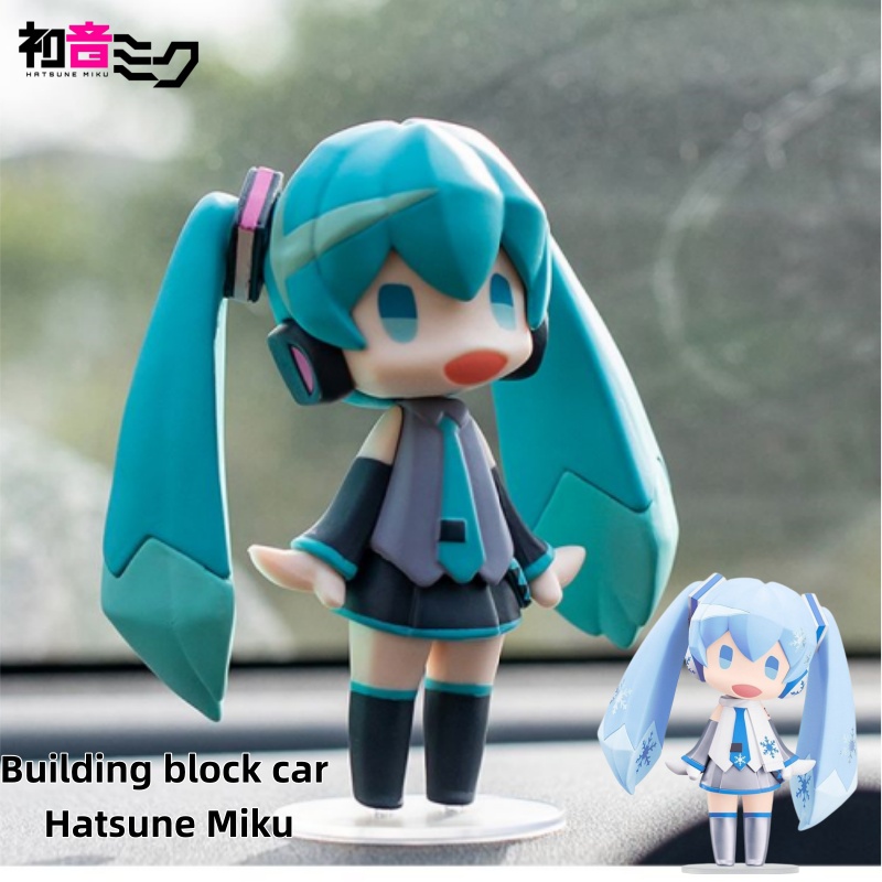 Miku Anime Figürü ve Yapım Blo - Car Accessories Japanese incelemesi ve fiyatı